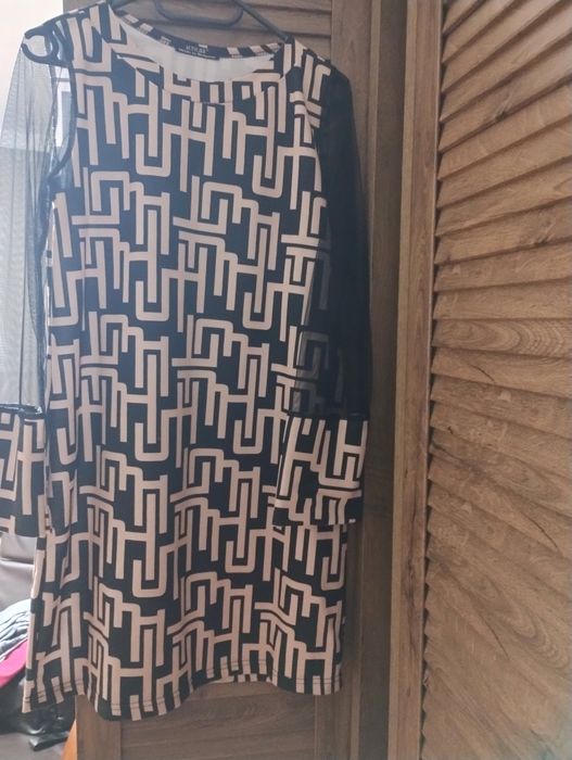 Рокля илида да българска