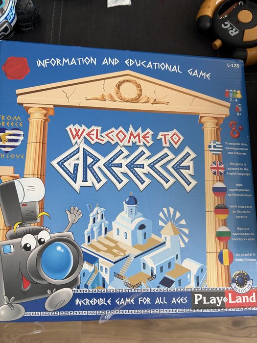 Детски играчки….