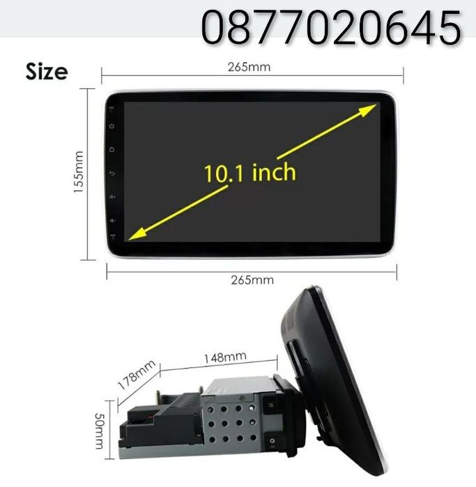 Универсална 10 инчова мултимедия за автомобил ANDROID, 1 DIN, блутут,