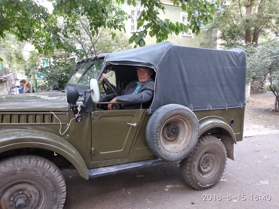 Продается газ 69!!!