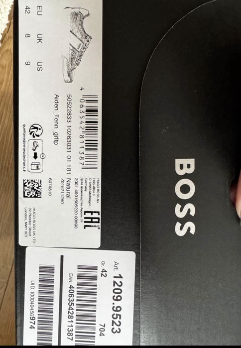 Sneaker Boss model Aiden tenn, NOU