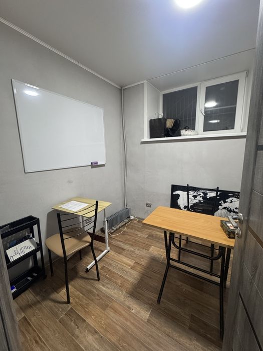 Коммерческое помещение