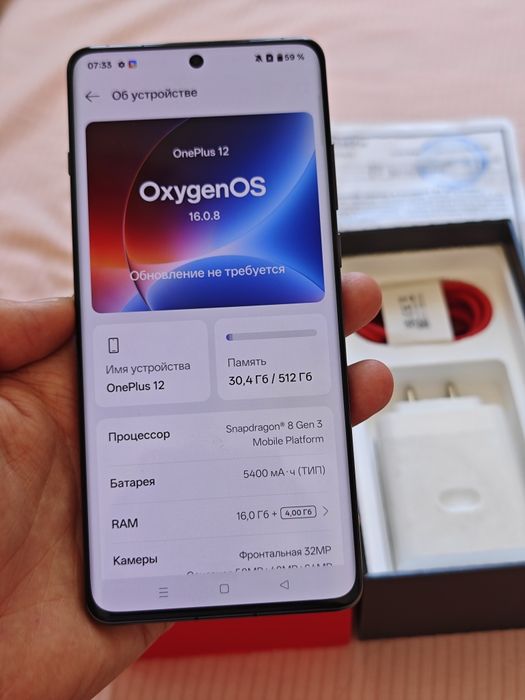 OnePlus 12 512/16Gb без ремонта