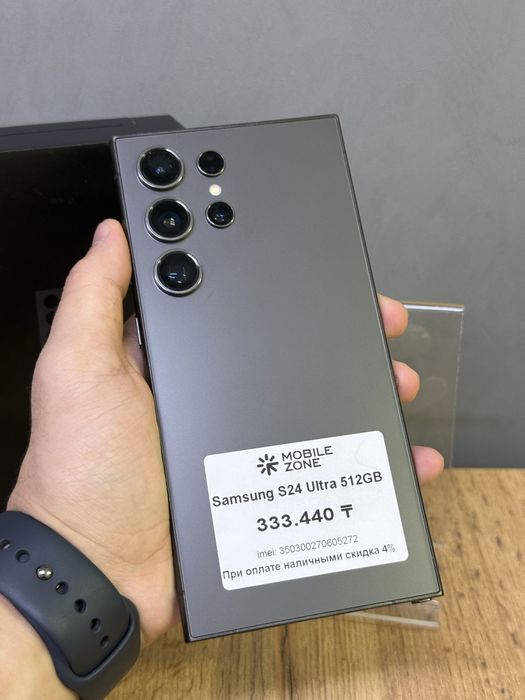 Samsung S24 Ultra 512 GB | Mobile Zone