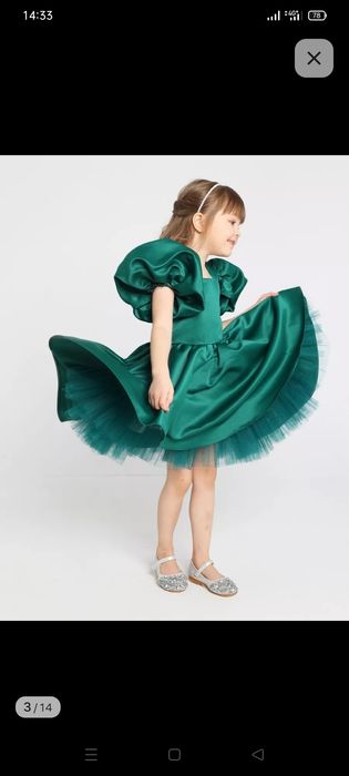 Продам красивое пышное платье за 15к, 116размер