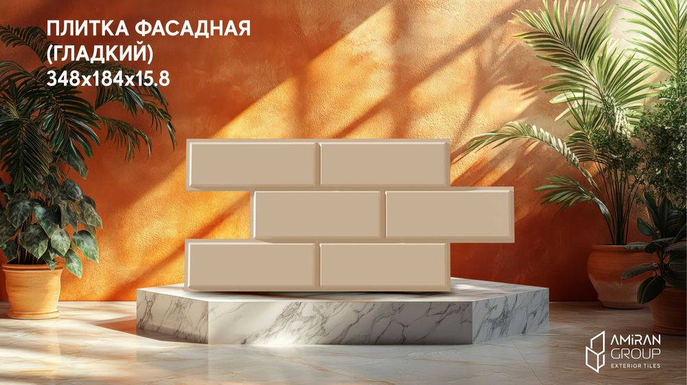 Фасадные клинкерные плитки и цоколь