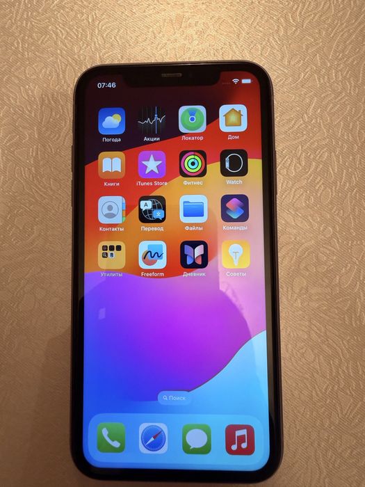 iPhone 11, 128 GB, Purple