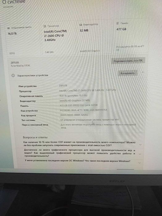 Шавкат Хужаниёзов Зарипбоевич