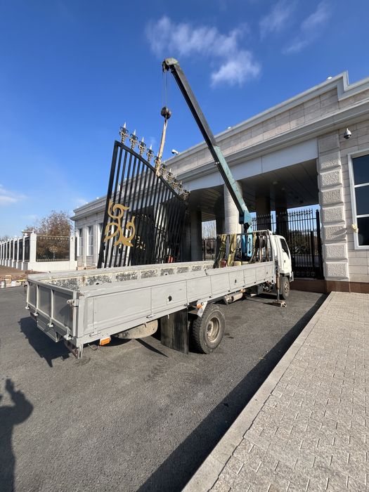 Манипулятор Услуги Аренда