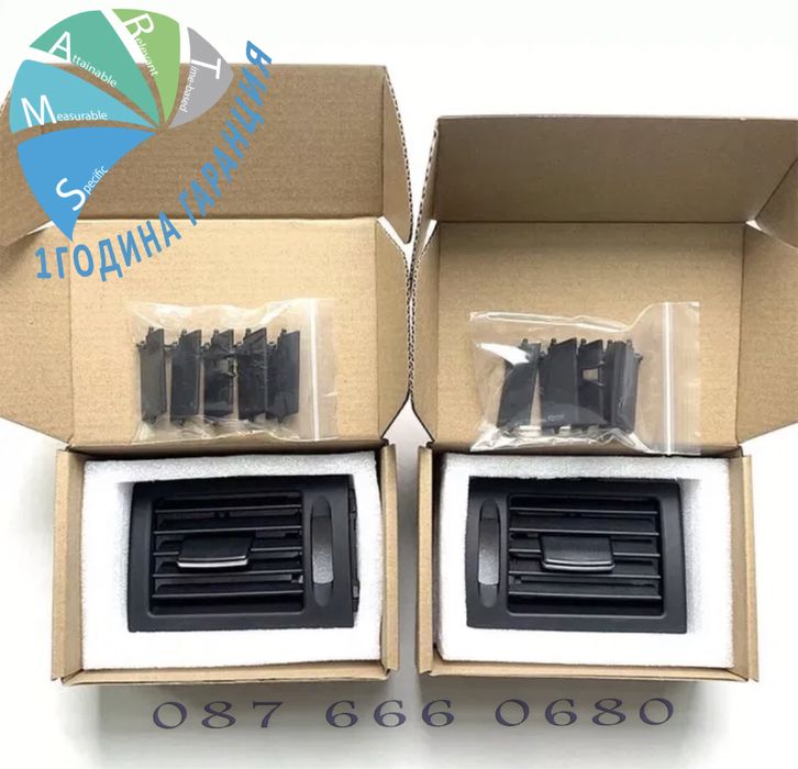 Въздуховод решетка Mercedes benz C class W204 климатик панел духалка