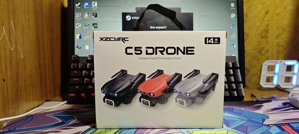 Дрон С5 про Новинка!!!