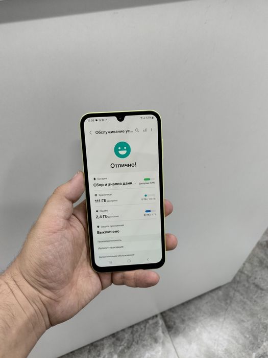 Samsung A15 128gb