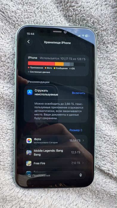 Iphone 11 128gb