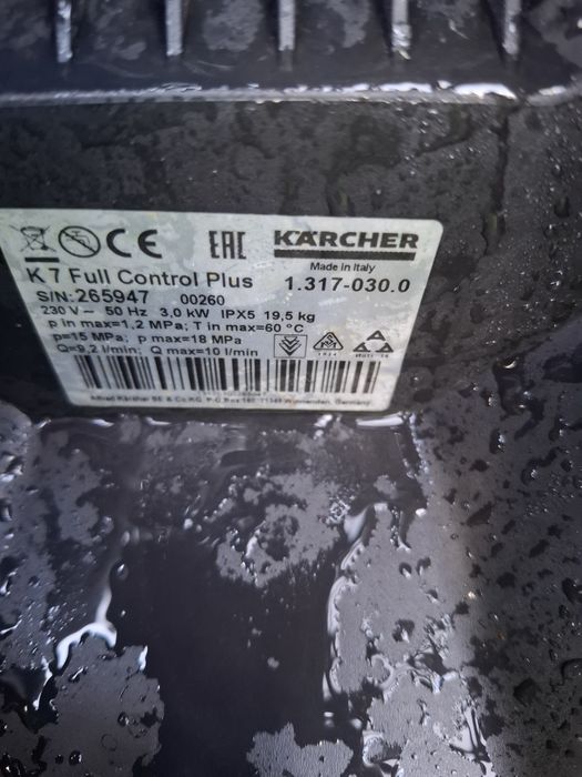 Karcher K7 Full control Plus.
