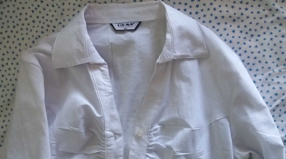 Ризи reserved и други