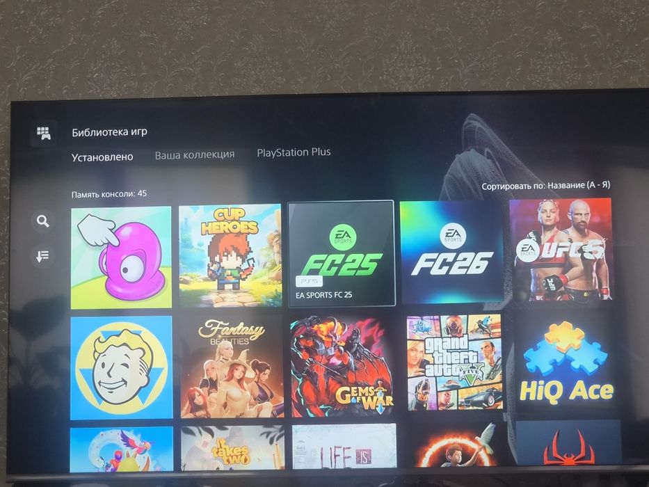 Пс5 1тб 45 игры идеальный состояние