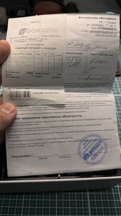 Петличный микрофон Hollyland Lark 150 Duo