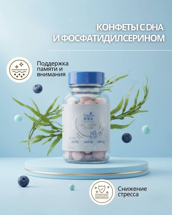 Эко продукция от Greenleaf