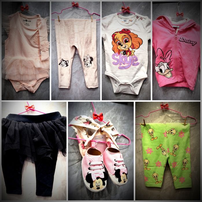 Подаръчнам кошница за бебе и подаръчни кутии за  празник