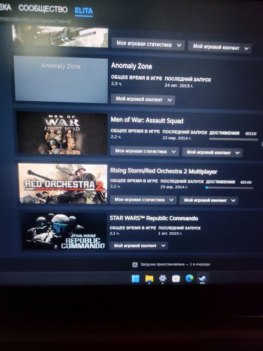 продам стим аккаунт