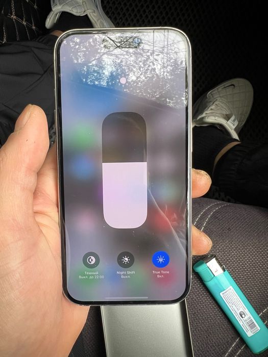 Iphone 15 pro сатылады