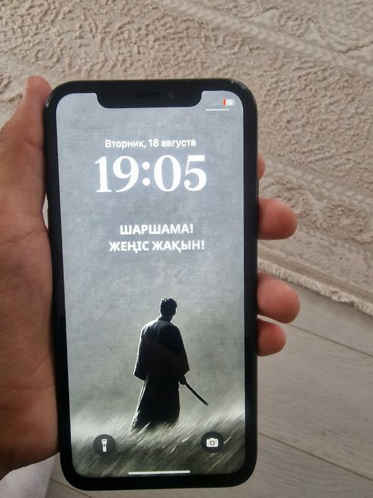 айфон хр сатылады