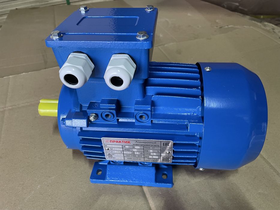 Двигатель электро любого вида