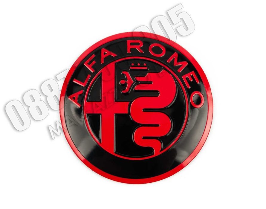 Емблема за Волан Алфа Ромео Джулия Стелвио 56 мм. Alfa Romeo Giulia Stelvio