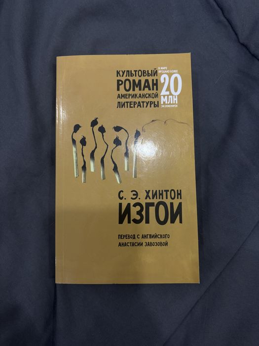 все КНИГИ по 1000тг