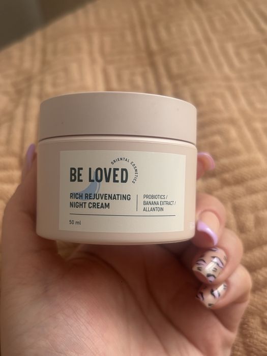 Коллаген ,ночной крем