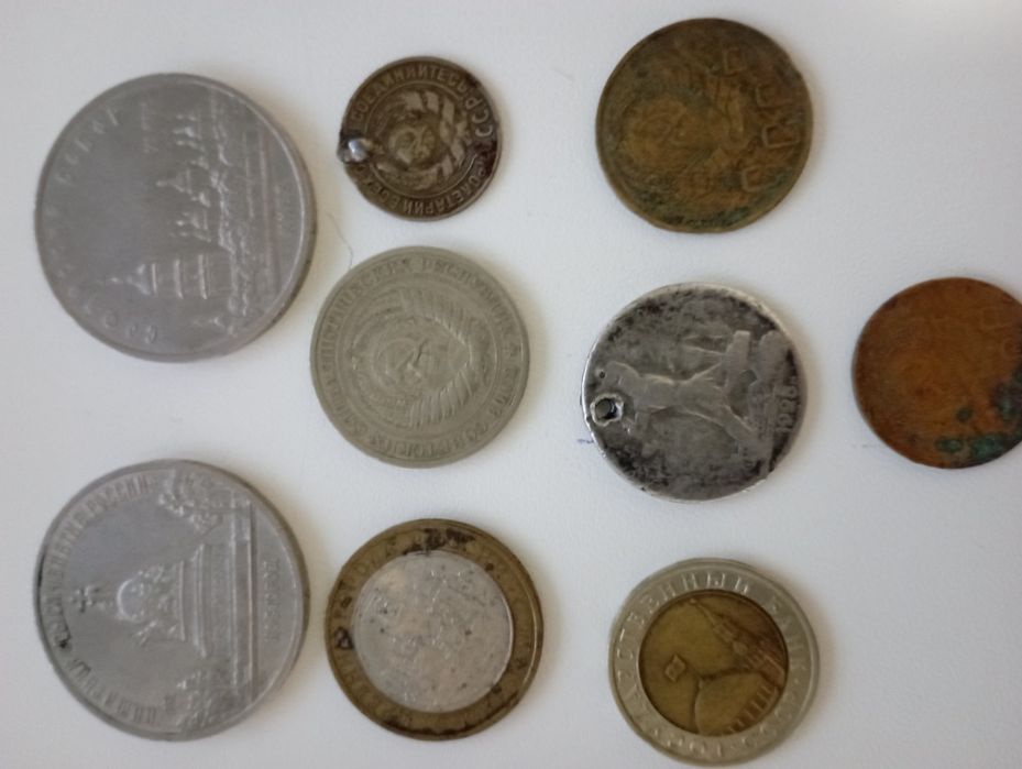 Продам монеты разных времен.