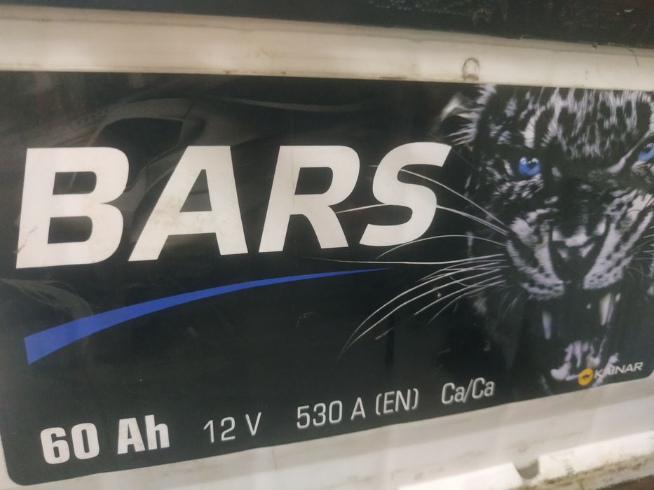 Аккумулятор недорого