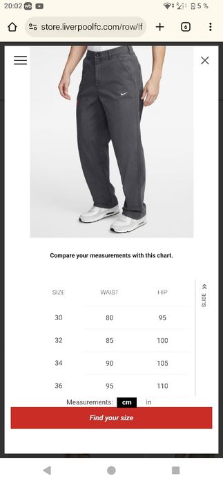 Мужские брюки LFC Nike 24/25 Third Double Panel Grey