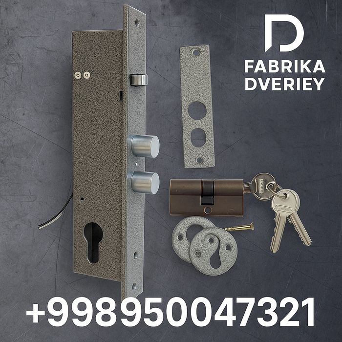 Замок  Полис -19.