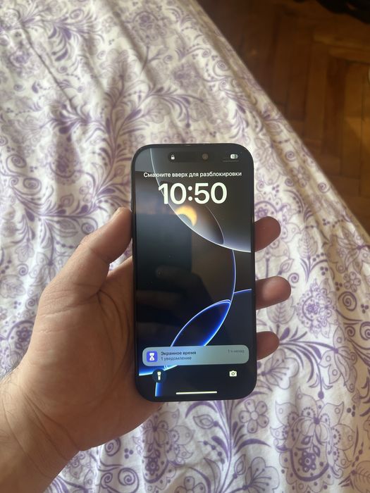 Айфон 16про 128гб