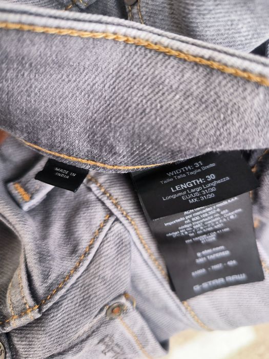 G Star Raw размер 31/30 Мъжки дънки