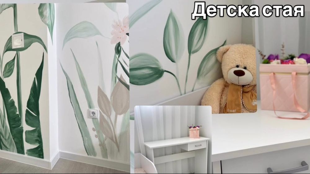 Продава се Тристаен апартамент в Добрич, Център - 70 кв.м за 1558 €/кв.м - Снимка #6