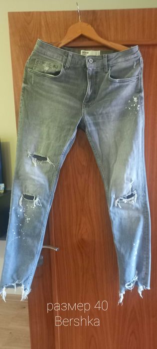 Мъжки дънки Bershka