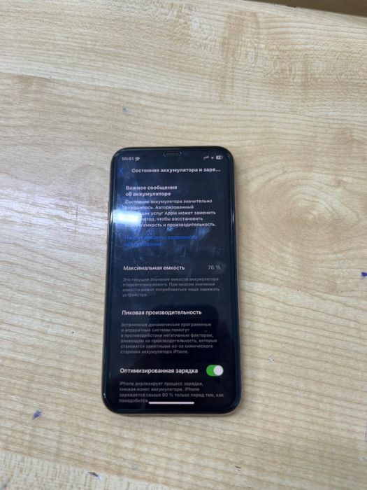 Iphone 11 pro 256gb 76%