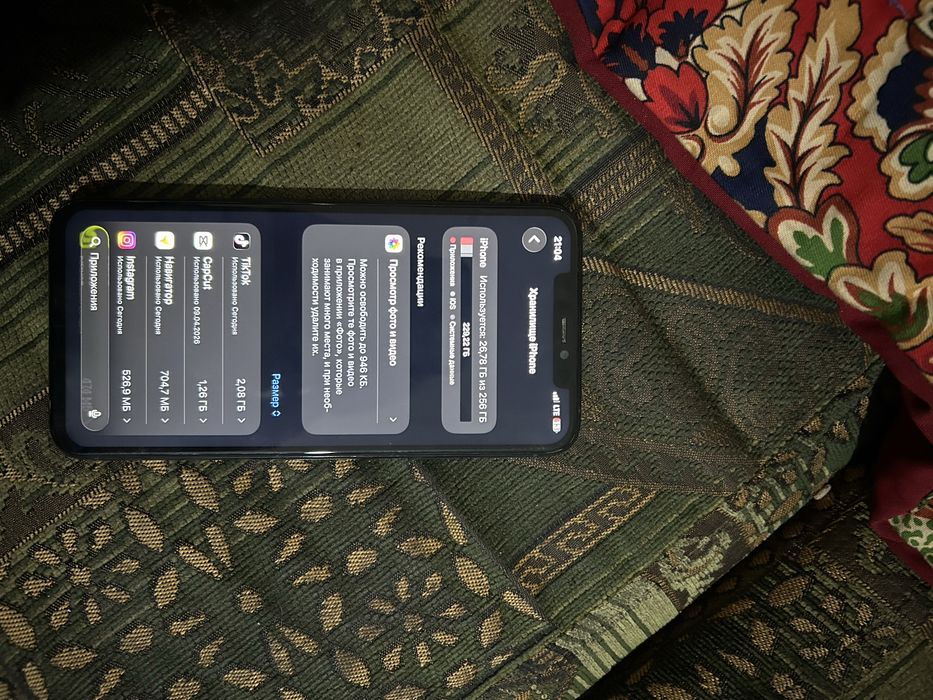 Айфон 11про маx 256гб