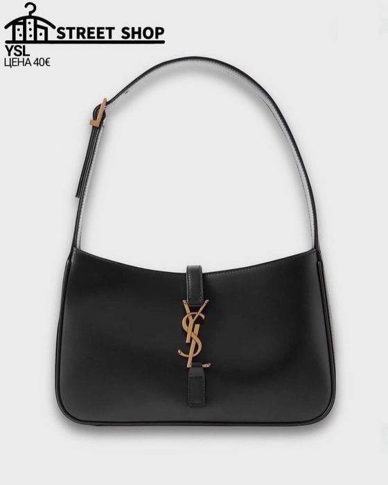 Yves Saint Laurent Bag / Дамска чанта