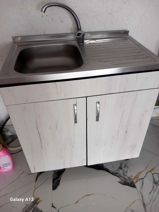 Ghiuveta de bucatarie