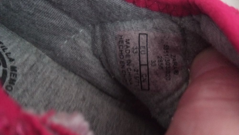 Детски маратонки и спортни обувки от 30 до 15 лв