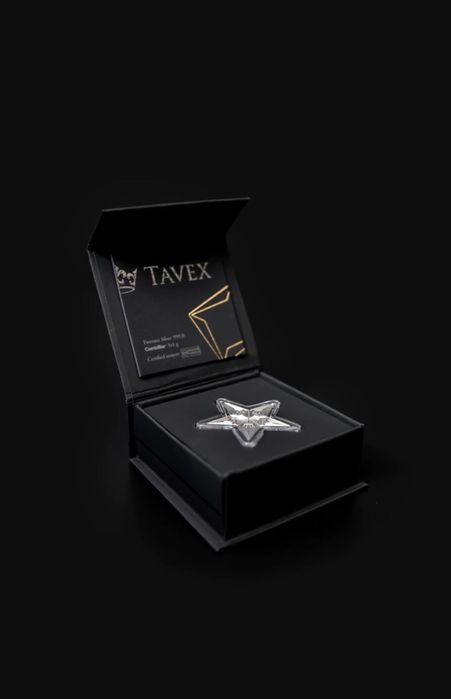 Tavex Valcambi Suisse CombiBar 5 x 1 грам