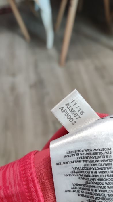 ДАМСКИ Adidas size L топ