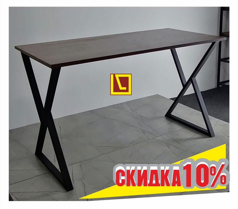 Стол в стиле лофт