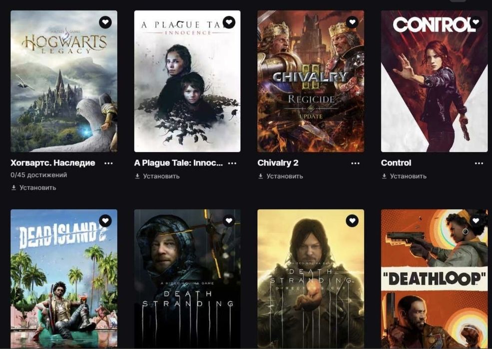 Epic Games аккаунт