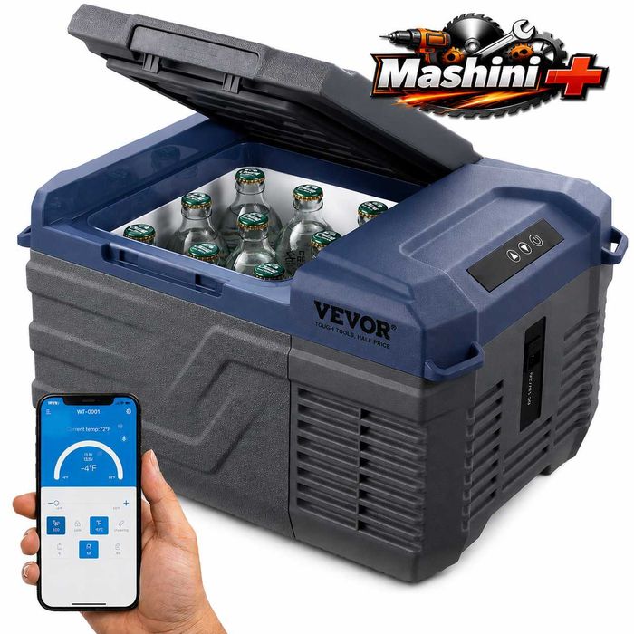 Авто хладилник 9L с компресор, 12V/24V и 220V, до -20°C, за кола, кемпер и къмпинг