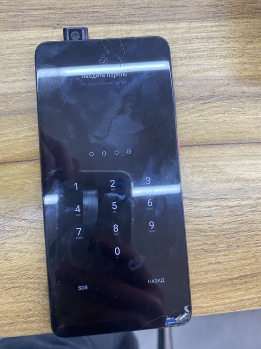 Redmi Mi 9T1 6/128gb