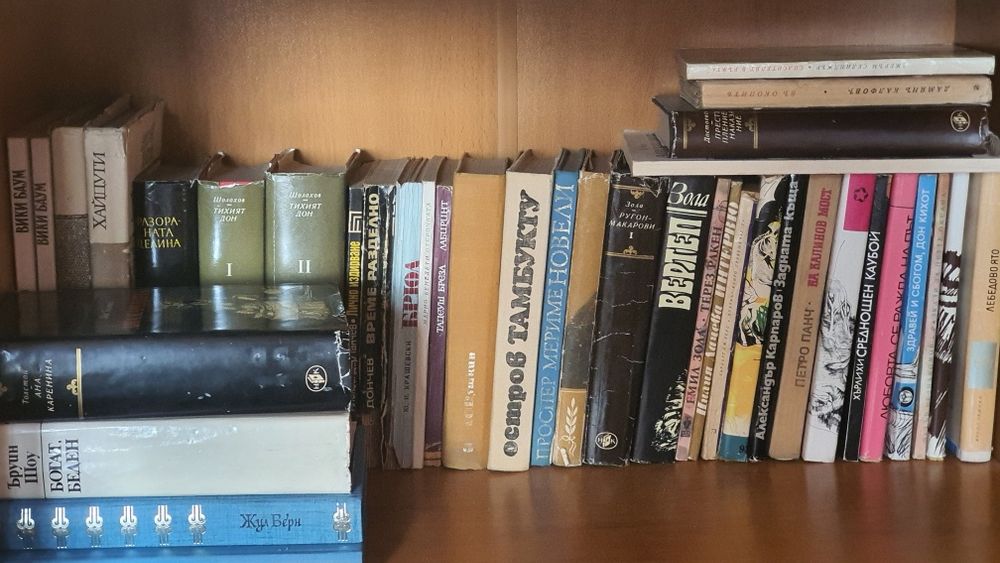 Книги световна класика,романи,приключенски, история,приказки